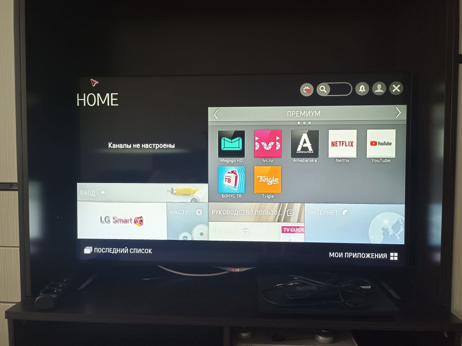 Телевизор LG в хорошем состоянии