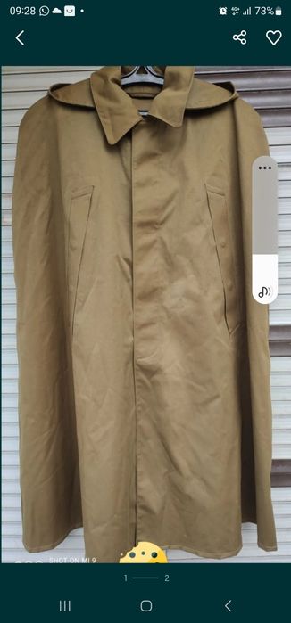 Плащ накидка офицерскии