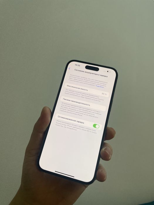 Срочно продаю айфон 14про мах 512гб