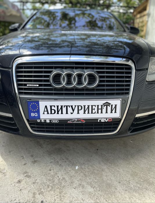 Табела за автомобил Младоженци / Абитуриент / Текст по избор