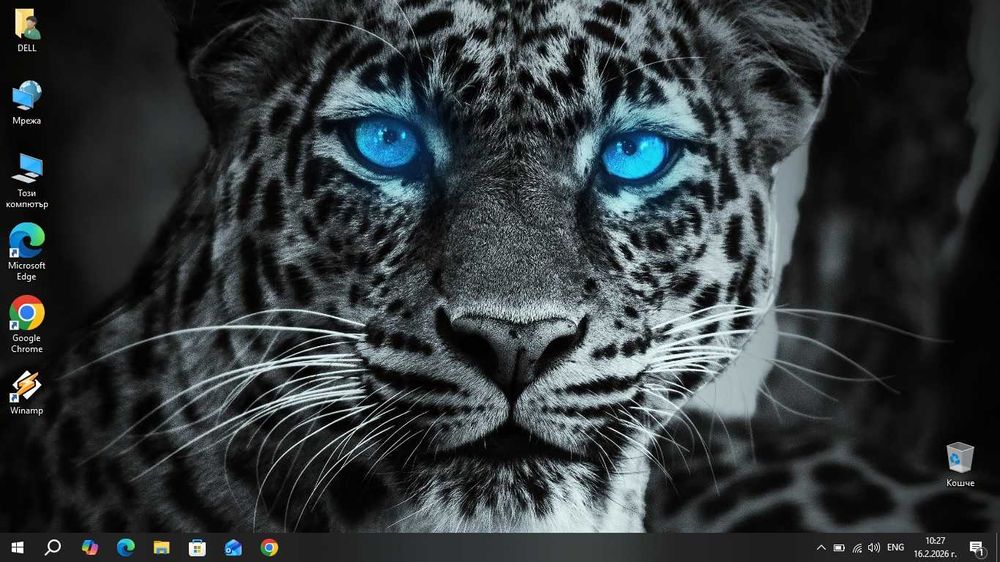 Dell Latitude E5470 i5 6200U/8GB/256SSD/Подсветка