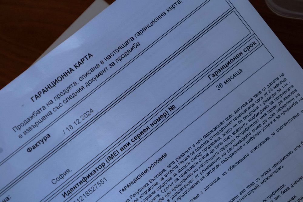 IPhone 16 Plus / Гаранция 2027г / 100% Battery Health