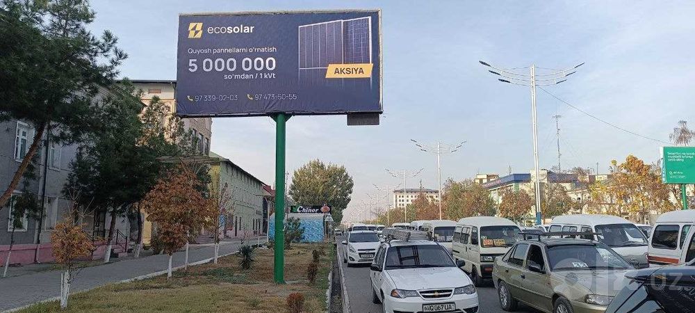 Наманган/Рекламные щиты/bilbord ijara/tashqi reklama/Namangan/Banner/