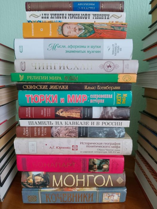 Продам книги в отличном состоянии