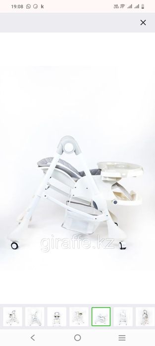 Детский стульчик для кормления