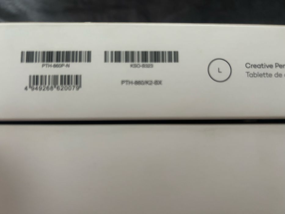 Tableta grafica Wacom Intuos Pro Paper Edition L