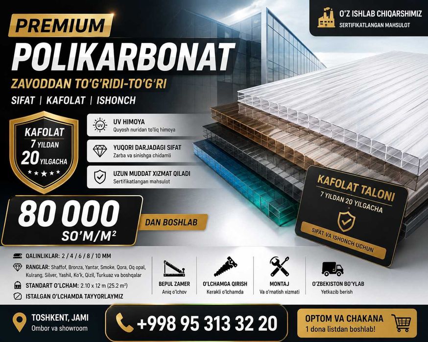 Leksan premium | Polikarbonat zavoddan | 7-20 yil kafolat