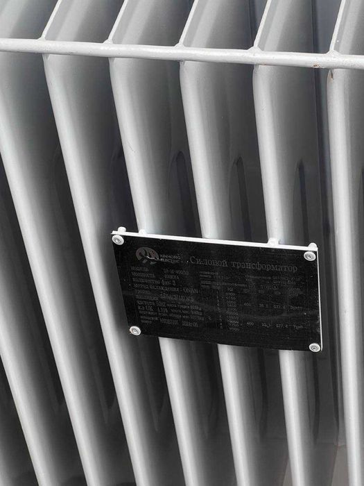 Трансформатор ТМГ-100, ТМГ-160, ТМГ-250, ТМГ-400, ТМГ-630, ТМГ-1000