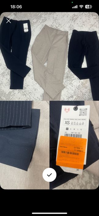 Продам джинсы, брюки