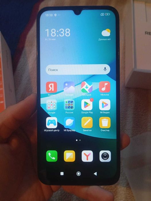 Продам новый Redmi 15C (256 Гб)