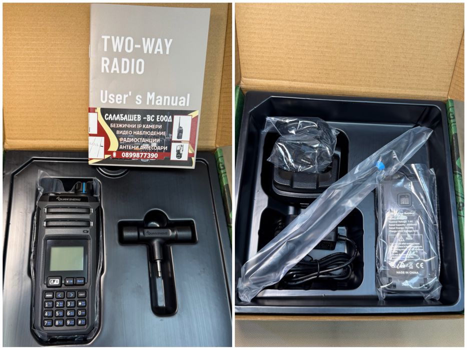 Quansheng TK 11 Taiko kong multi band radiostation walkie talkie радио