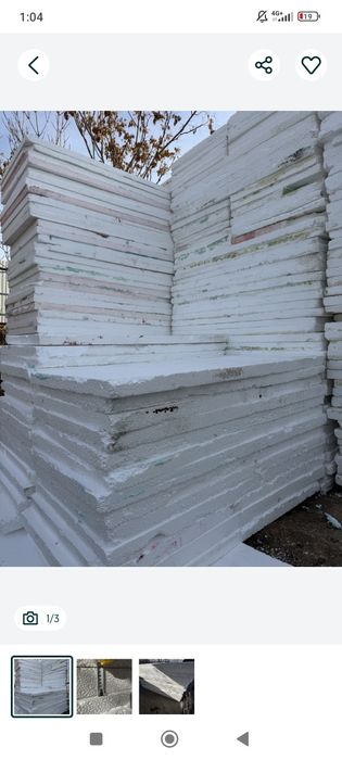 продам пенопласт