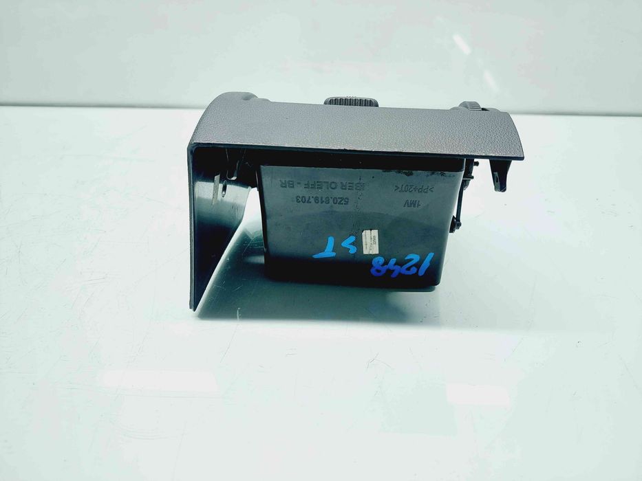 Grila aerisire stanga Volkswagen Fox (5Z1, 5Z3) [Fabr 2003-2011] 5Z0