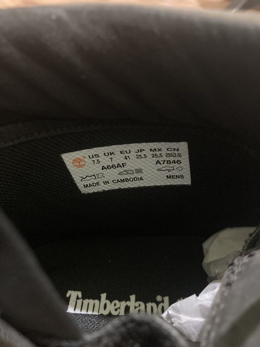 Боти Timberland Alden WP със страничен цип