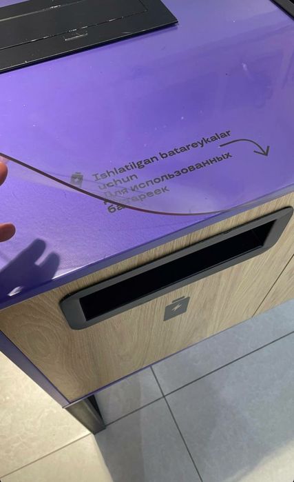 Защитные плёнки  для ваших столов