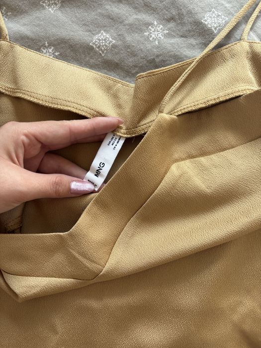 Официален потник на Манго