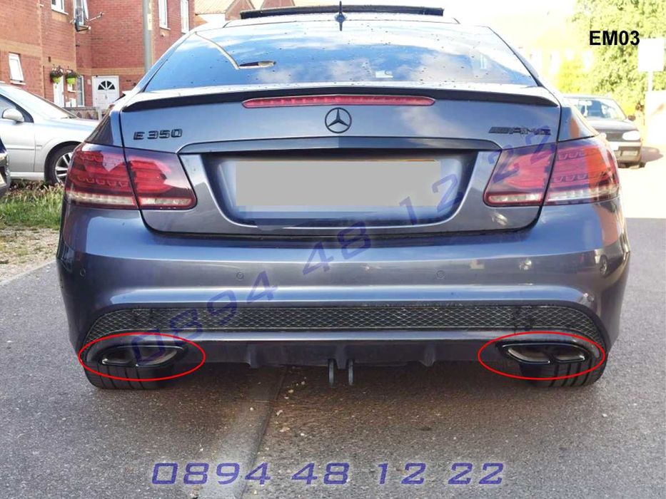 Стикери Двойни Накрайници Двоен Накрайник Mercedes A C E GLC Мерцедес