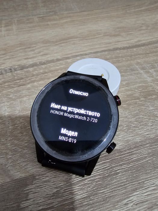 Honor Magic Watch 2   Водоустоичив Може и Бартер За PS5 Игри