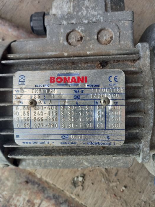 Электро двигатель с редуктором