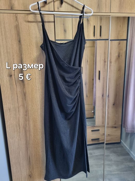 Дамски рокли и дамска риза
