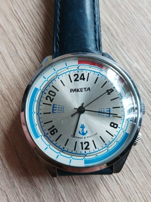 Часовник Ракета 24 часова вахтен перфектен