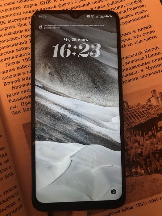 Honor    X5 plus