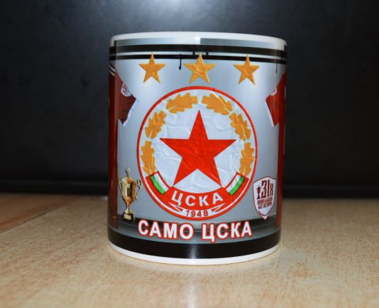 Уникална Футболна Фен Чаша На ЦСКА с Ваше Име И Номер!Чаша на CSKA!