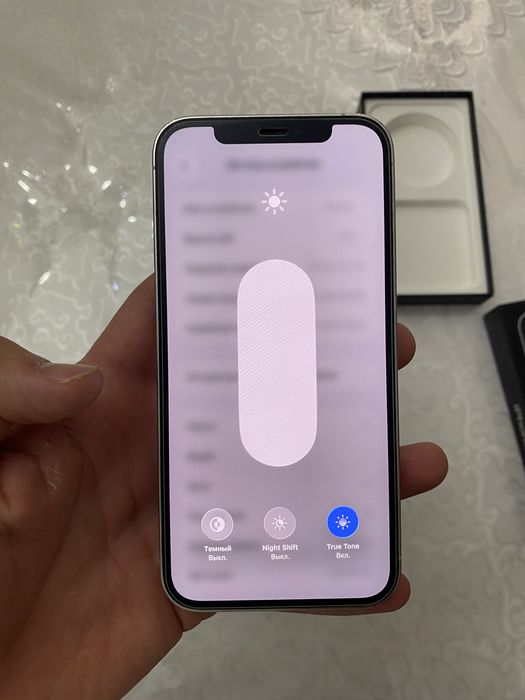 iphone.12.про……..