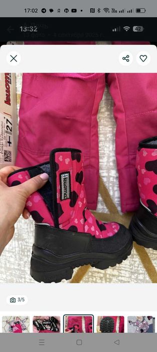 Вещи детские на девочку