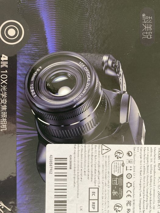 Видеокамера и фотоаппарат