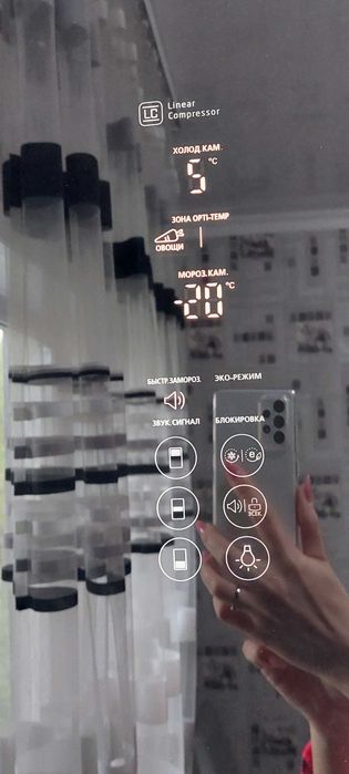 Продам холодильник LG новый.