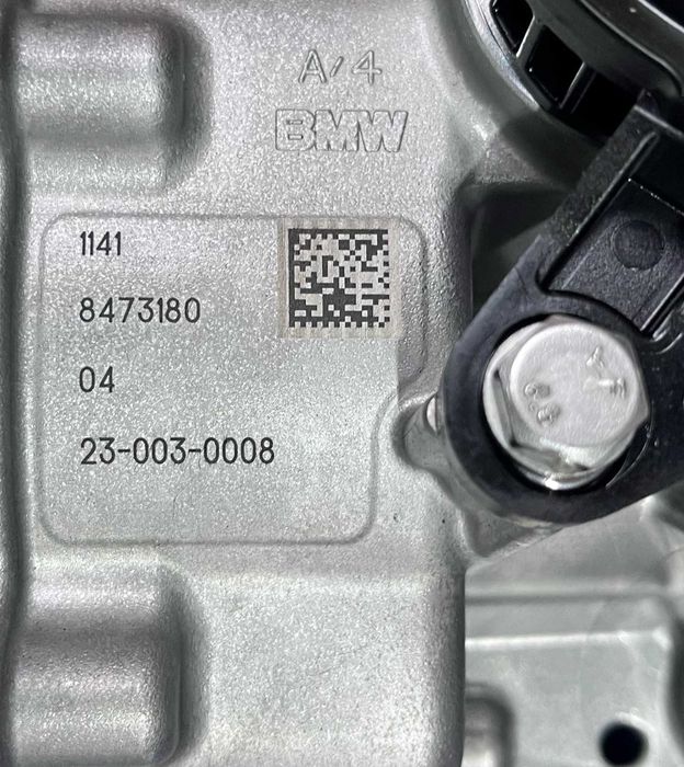 Pompa de ulei BMW 8473180