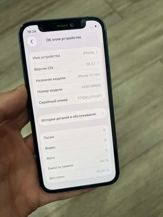 iPhone 12 mini 64гб