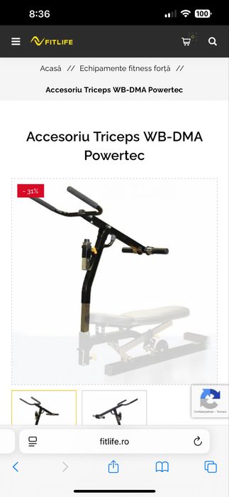 Accesoriu Fluturari Piept WB PFA19 Powertec