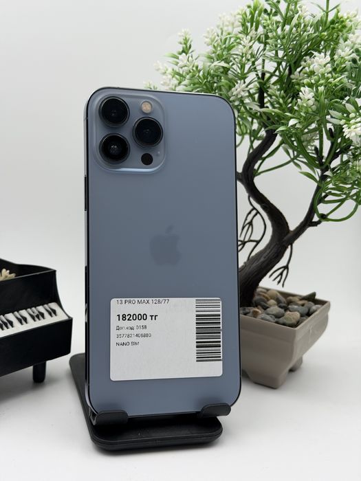 Iphone 13pro max 128gb 77%