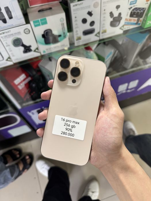 iPhone 16 pro max 256 GB / Айфон про макс 256ГБ