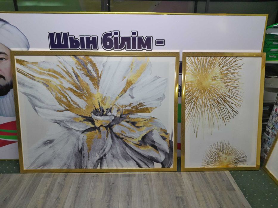 Интерьерные картины