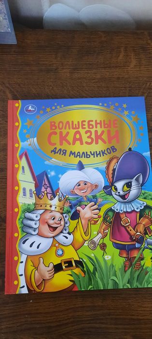 Продам новые книги