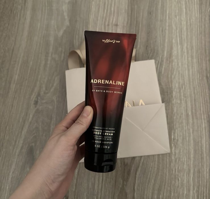 Подарок для мужчины