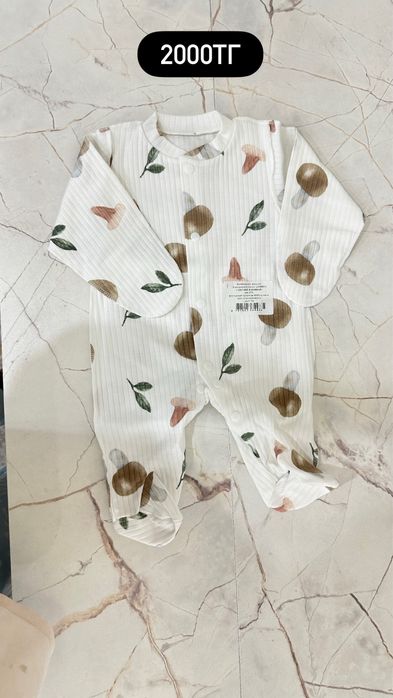 Продам новые детские вещи