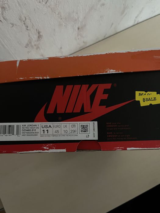 Jordan 1 Lost & Found