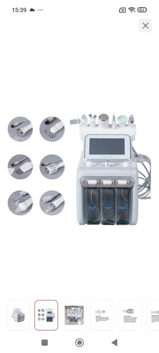 Аппарат DAIMEI Гидропилинг 7в1 белый