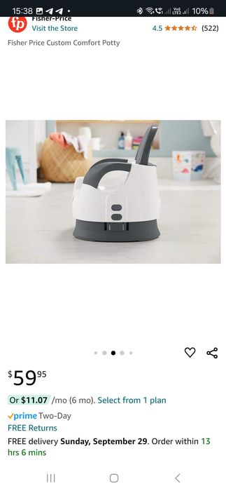 Горшок детский  fisher price