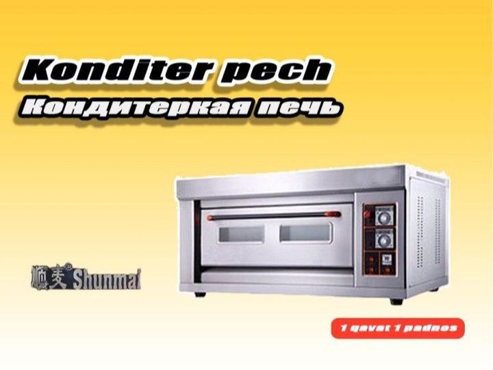 Duxobka pechka 1 patnosdan 9 patnosligacha Xitoyda ishlab chiqarilgan