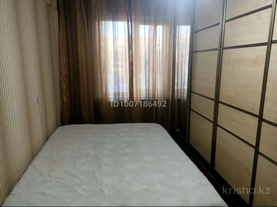 Продам очень уютную квартиру