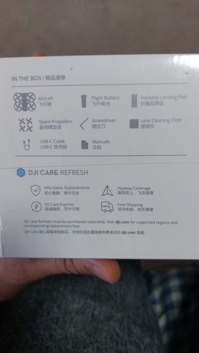 DJI Avata 360 дрон новый