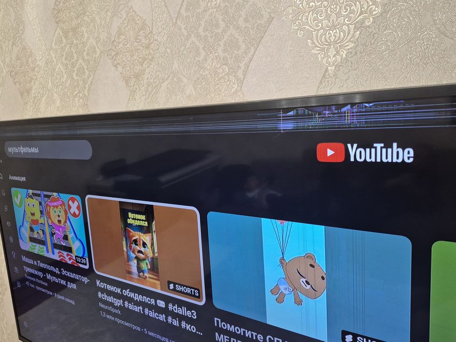 Телевизор 140 диагональ