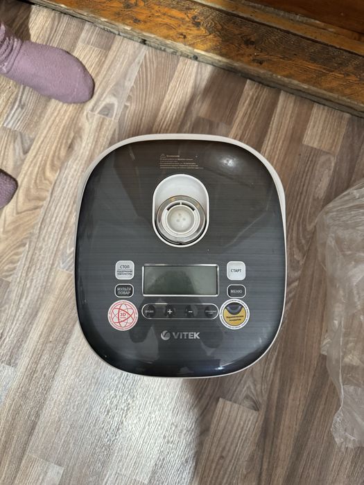 Мультиварка новая