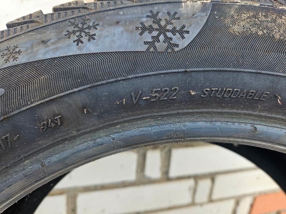 Продам шины почти новые