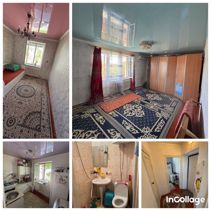 2 комнатная квартира